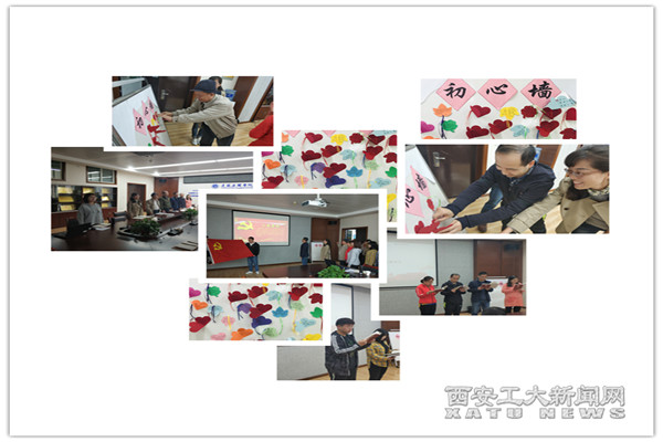 undefined undefined